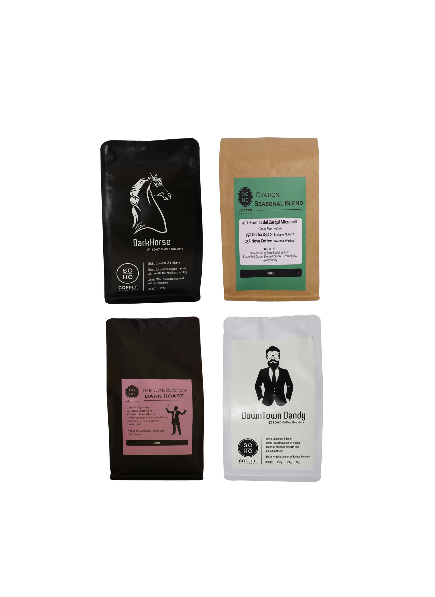 House Blend Sample Packs