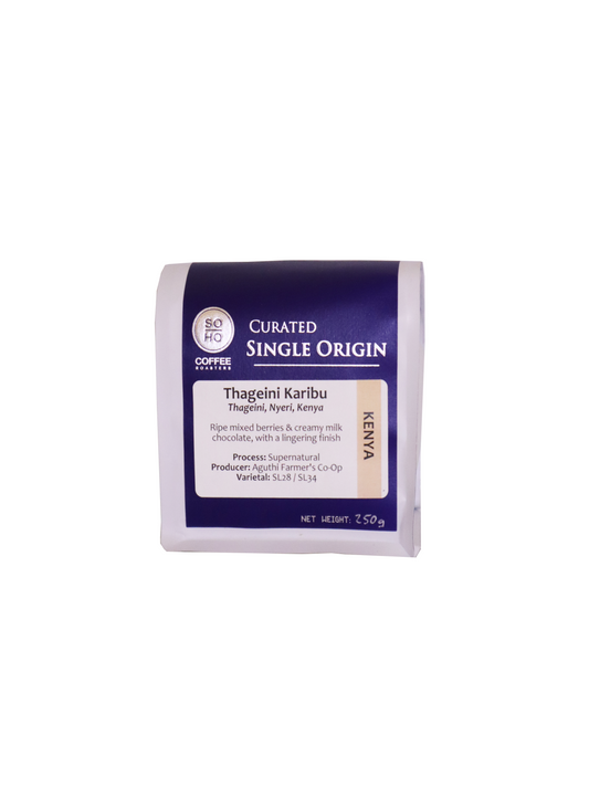 Single Origin Filter